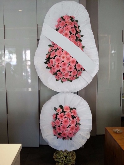 Esenboğa Havalimanı çiçekçi